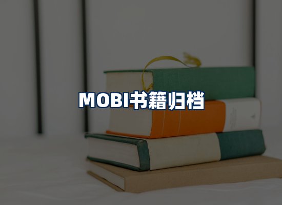 专业内容整理团队